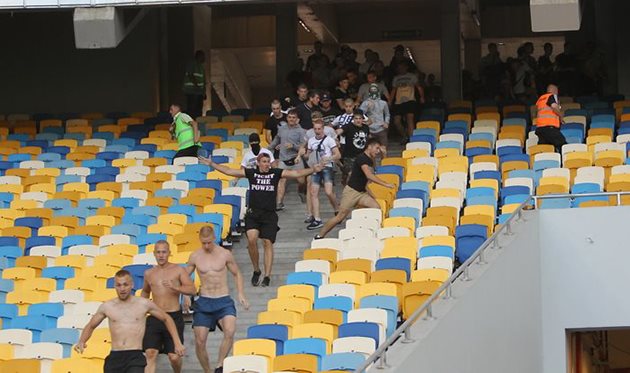 «УЕФА»: «Днепр» проведет матч без зрителей