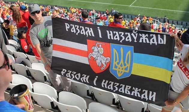 Беларусь – Украина: «УЕФА» рассмотрит дело о поведении болельщиков
