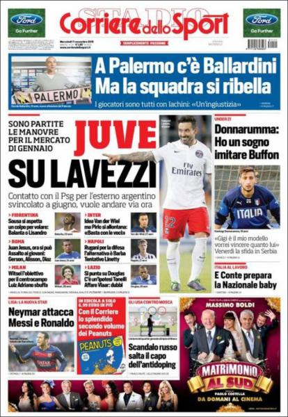 Уже зимой Лавесси может перейти в «Ювентус»