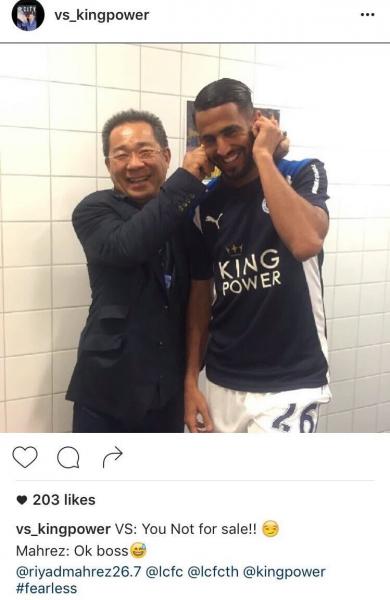 «Лестер»: Марез не продается