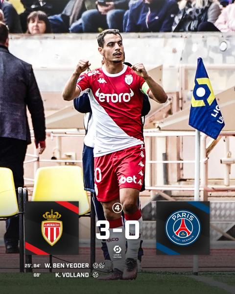 Матче 29-го тура Лиги 1 оказался крайне неудачным для «Пари Сен-Жермен» 