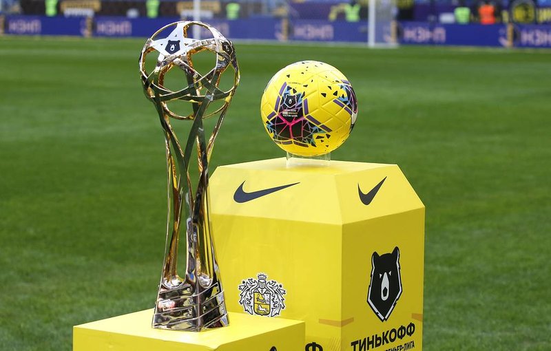 Календарь РПЛ на сезон 2022/2023