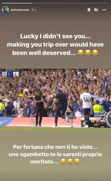 Отвратительные действия Антонио Конте после игры с «Челси»