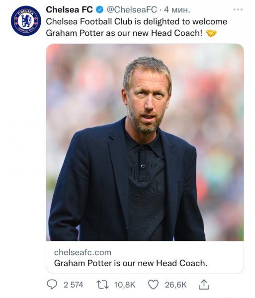 Официально: Поттер возглавил «Челси» 