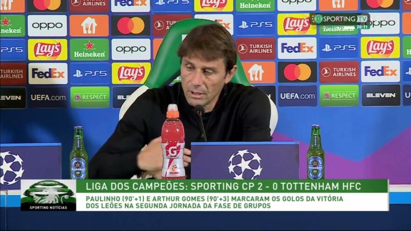 Конте покинет «Тоттенхэм»?!