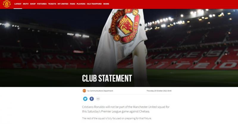 Официально: Тен Хаг исключил Роналду из заявки на матч с «Челси» и отстранил от команды