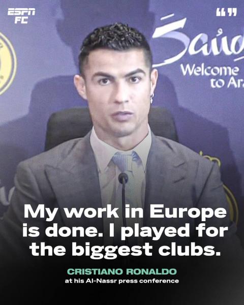 Первые слова Роналду в качестве игрока «Аль-Насра»: он не вернётся в Европу