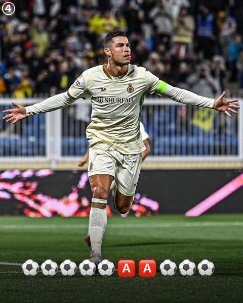 Роналду снова сделал хет-трик за «Аль-Наср»