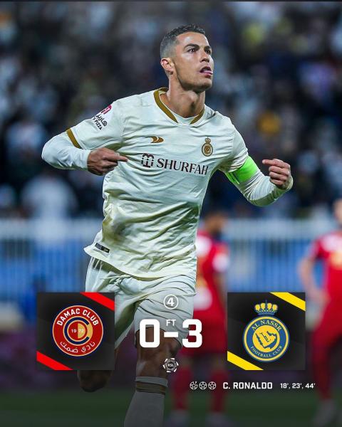 Роналду снова сделал хет-трик за «Аль-Наср»