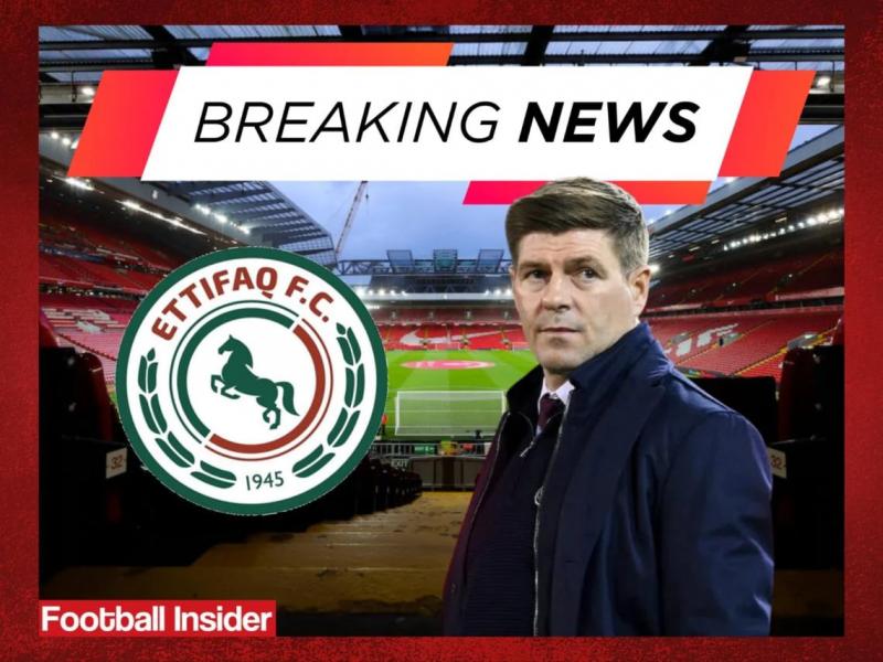 Джеррард близок к назначению в «Аль-Эттифак»