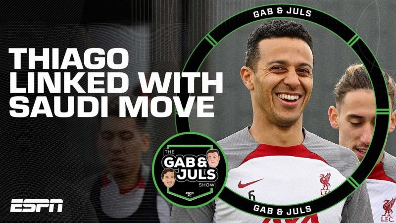 «Ливерпуль» принял решение по Тьяго