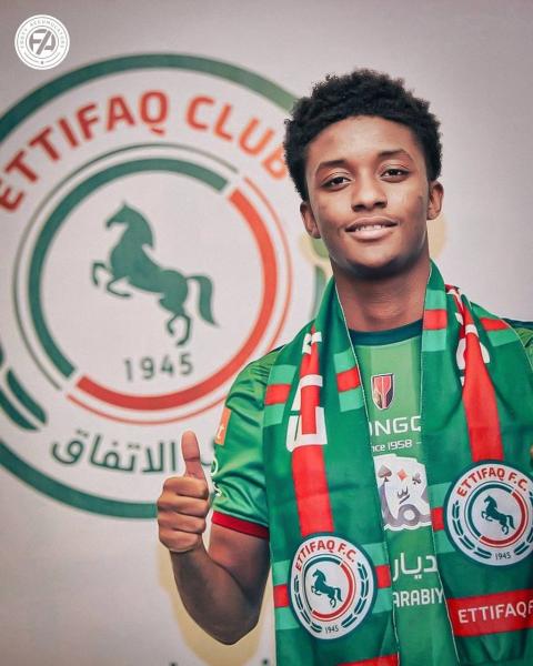 Официально: «Аль-Иттифак» купил Грея у «Эвертона»