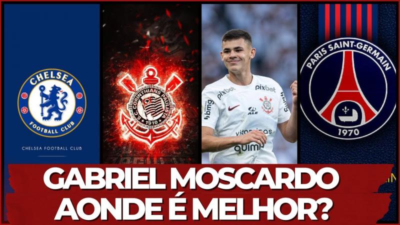 «ПСЖ» выиграл гонку у «Челси» за бразильского таланта