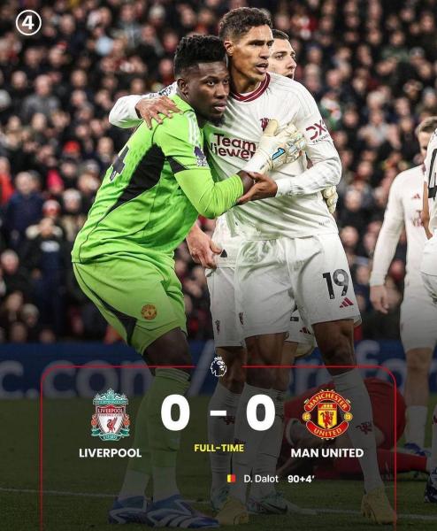 «Ливерпуль» не смог додавить «МЮ»