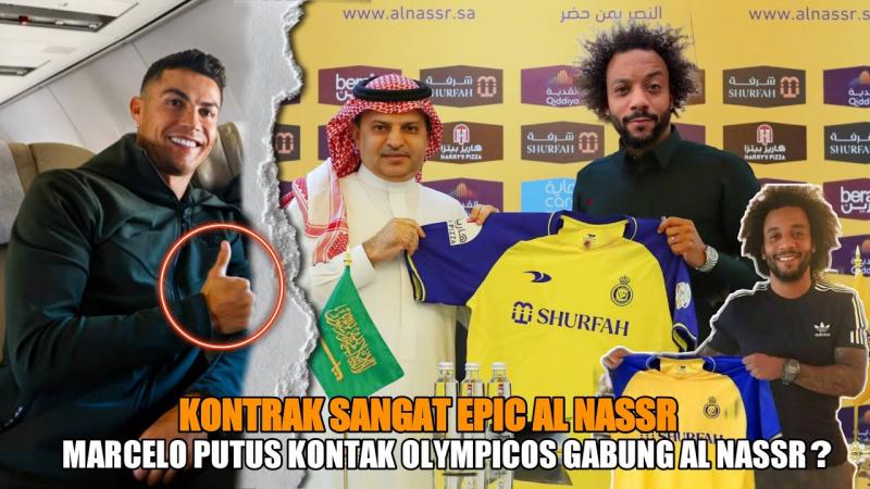 Марсело хочет играть вместе с Роналду