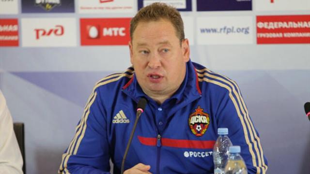 Леонид Слуцкий