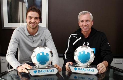 Крул и Алан Пардью на церемонии вручения награды лучшим игрокам и тренерам месяца в АПЛ