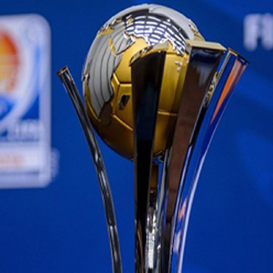 Кубок клубного чемпионата мира