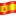 Испания флаг