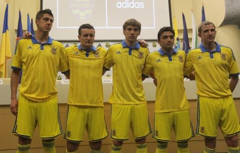 Сборная Украины представила новую форму