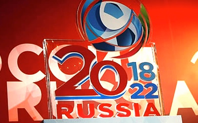 ФИФА не будет отбирать у России право проводить ЧМ-2018
