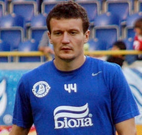 Федецкий