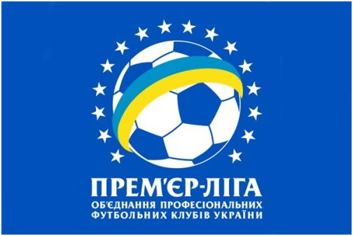 Премьер-лига