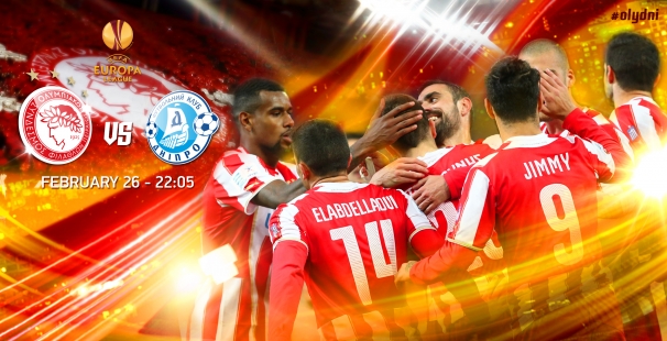 Обзор матча Олимпиакос - Днепр