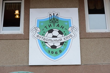 Крымский «Титан», желавший играть на Украине, может расформироваться