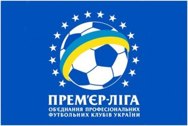 В чемпионате Украины остается 16 клубов