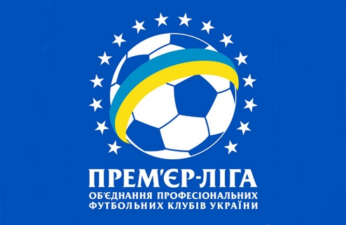 В чемпионате Украины планируют оставить 14 команд
