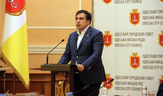 Саакашвили: «Суперкубок Украины пройдет в Одессе»