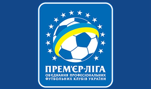 Чемпионат Украины: Формат лиги остается прежним