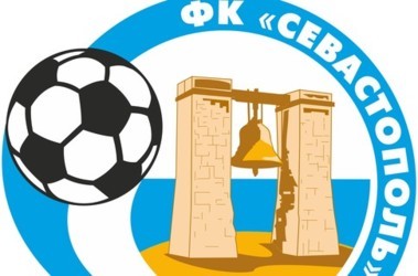 «Севастополь» начинает разрывать контракты с игроками