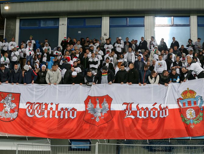 Драка украинских и польских фанатов. Как это было