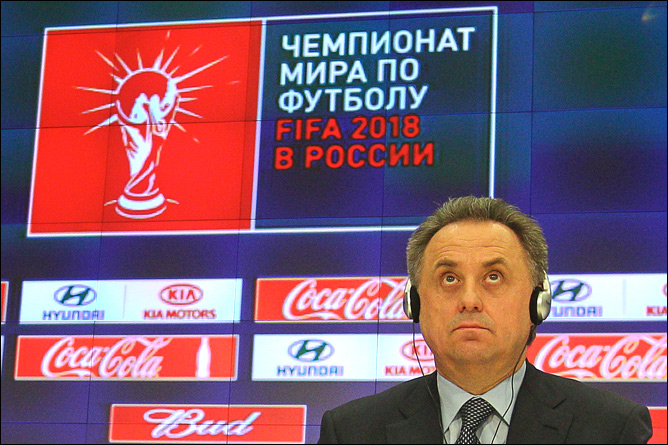 Мутко: «Блаттер осудил призывы бойкотировать ЧМ-2018»