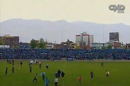 Игрока в Перу ударило молнией во время матча