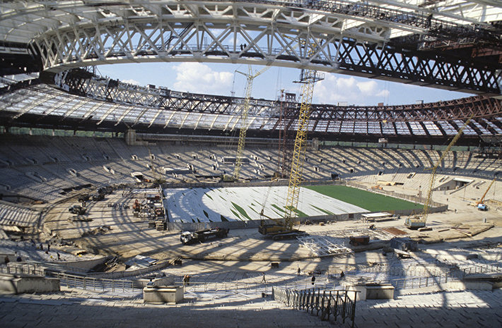 Стал известен календарь сборной России на ЧМ-2018