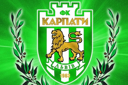 «Карпаты» лишили шесть очков