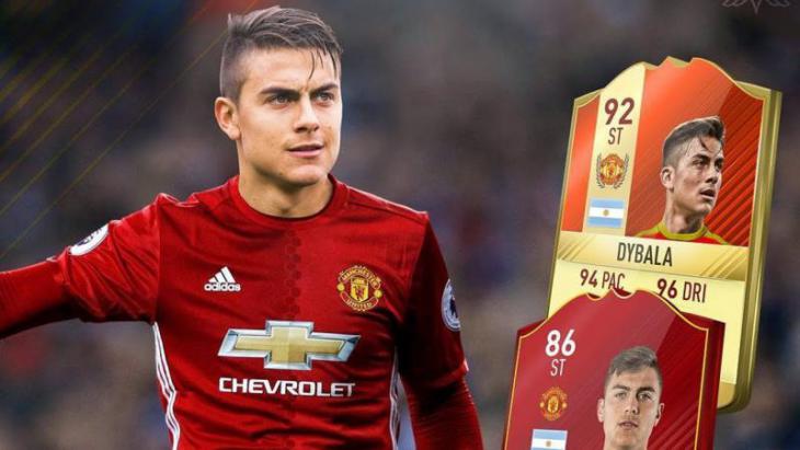 Дибала переходит в МЮ