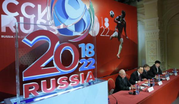 Вокруг ЧМ-2018 года назревает скандал?