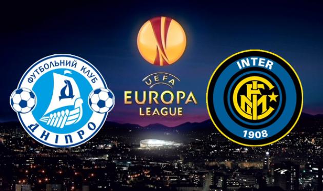 Видео обзор матча 1-ого тура группового этапа Лиги Европы «Днепр» – «Интер» 18.09.2014 Статистика матча