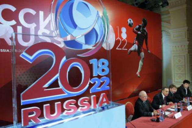 «ФИФА» не станет опубликовать полное расследование выборов ЧМ-2018 и ЧМ-2022