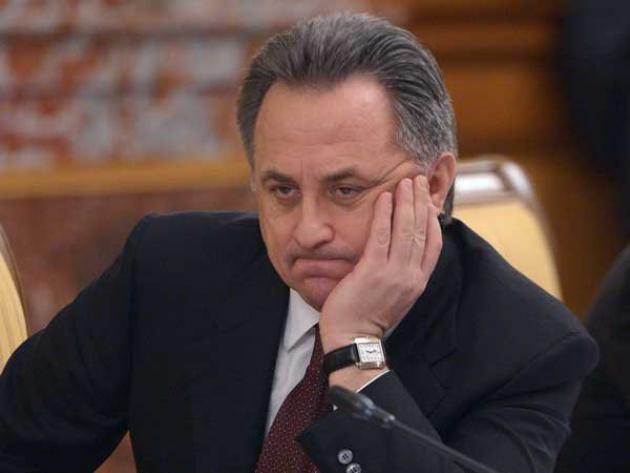 Мутко: "У оргкомитета ЧМ-2018 есть дефицит бюджета на следующий год»