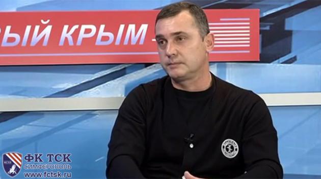 Гендиректор «ТСК»: &quot;Пусть нас выгоняют из российского футбола. Сами уходить мы были не готовы&quot;