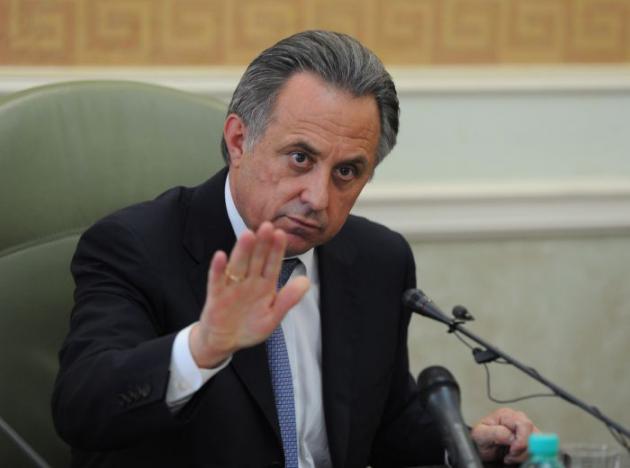 Мутко: "Расходы на подготовку к ЧМ-2018 будут сокращены на 10%"