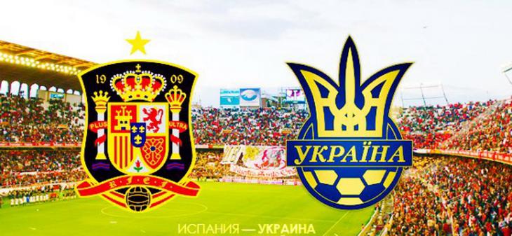 Превью матча 5-ого тура квалификационного раунда ЧЕ-2016 Испания – Украина 27.03.2015