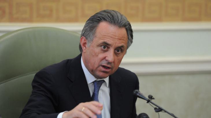 Виталий Мутко: "На РФС могут наложить штраф"