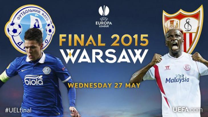 Стартовые составы матча «Днепр» – «Севилья»