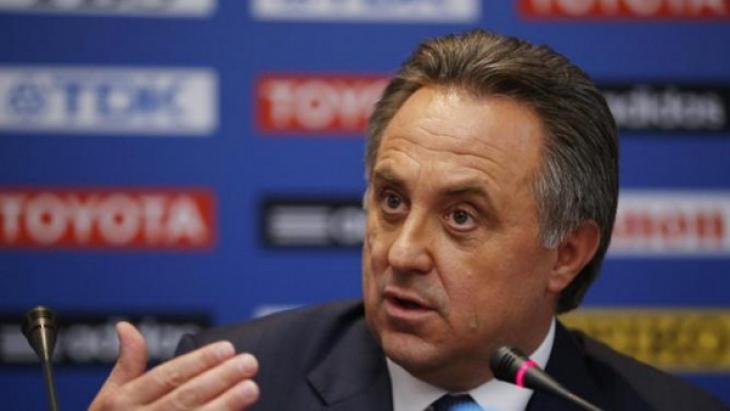 Виталий Мутко: "Количество отелей на ЧМ-2018 будет сокращено"